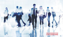 Business climate of Uzbekistan in annual dynamics