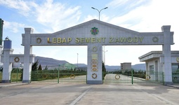 В Туркменистане открыли вторую очередь крупнейшего цементного завода