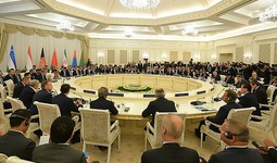 Страны ШОС приняли программу торгово-экономического сотрудничества до 2035 года