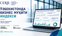 Саноат ва хизматлар соҳасидаги фаоллик бизнес муҳитининг яхшиланишига хизмат қилди