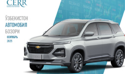 Сентябрь ойида автомобиль бозорида электромобиллар савдоси ўсиши кузатилди