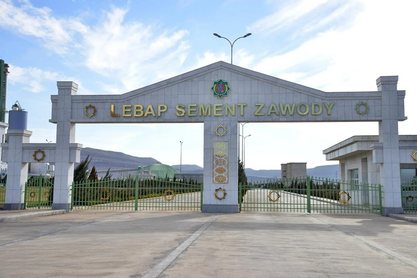 В Туркменистане открыли вторую очередь крупнейшего цементного завода