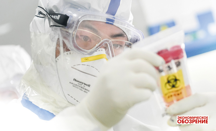 Коронавирус: превентивные меры и оперативные действия Коронавирус: превентивные меры и оперативные действия