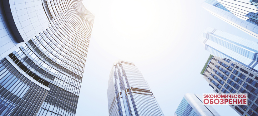 Ko‘chmas mulkni qayta baholash Ko‘chmas mulkni qayta baholash