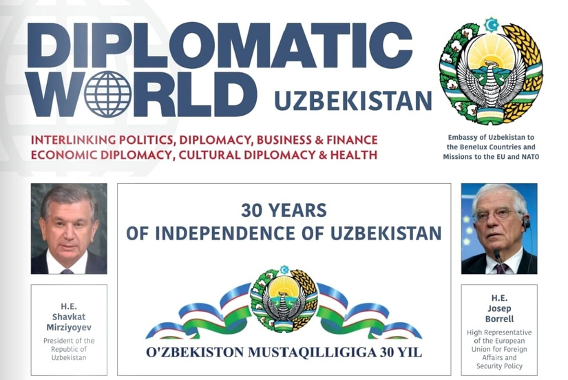 Интервью директора Центра экономических исследований и реформ Обида Хакимова журналу Diplomatic World Интервью директора Центра экономических исследований и реформ Обида Хакимова журналу Diplomatic World