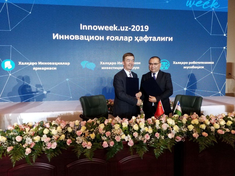 InnoWeek-2019. Халқаро инновацион-инвестицион форумида 108,7 млн. долларга тенг англашув меморандумлари ва инвестиция шартномалари имзоланди InnoWeek-2019. Халқаро инновацион-инвестицион форумида 108,7 млн. долларга тенг англашув меморандумлари ва инвестиция шартномалари имзоланди