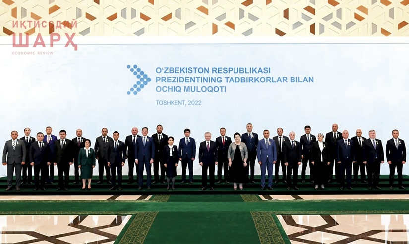 Бугун тадбиркорликни ривожлантириш учун янгича ёндашувлар талаб этилади Бугун тадбиркорликни ривожлантириш учун янгича ёндашувлар талаб этилади