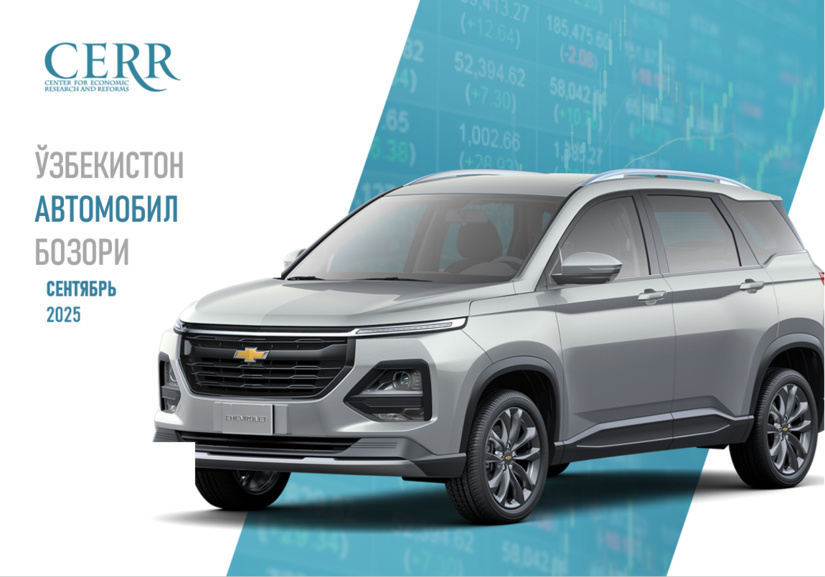 Сентябрь ойида автомобиль бозорида электромобиллар савдоси ўсиши кузатилди