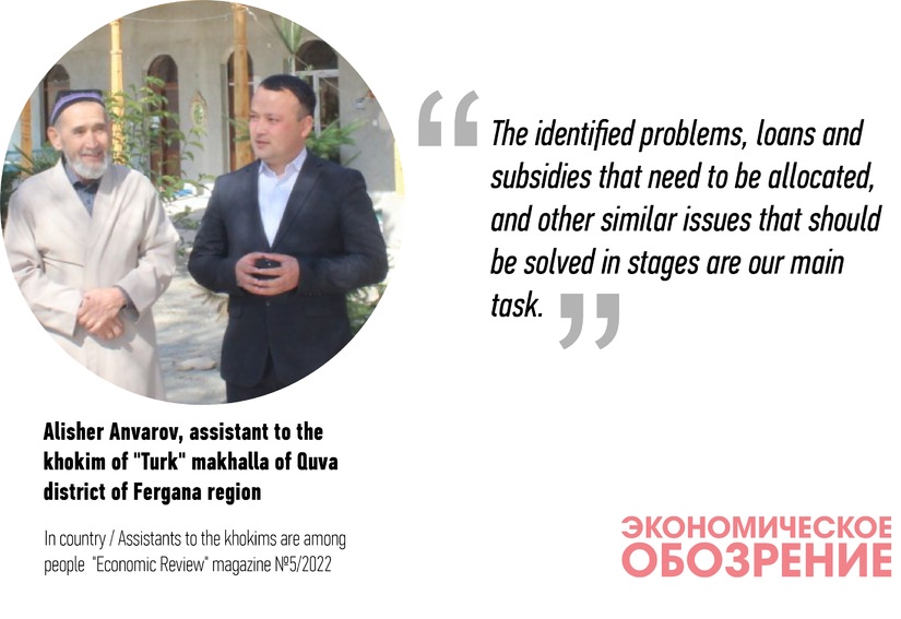 Hokim yordamchilari – xalq orasida ( Hokim yordamchilari – xalq orasida (