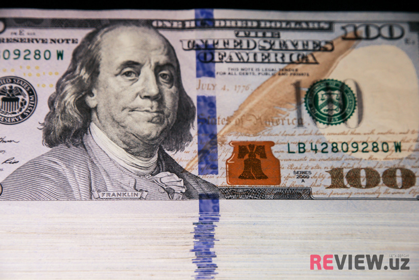 Принята новая редакция Закона «О валютном регулировании»