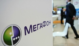«ЮэСэМ Телеком» ва «МегаФон» Ўзбекистон бозорига кириб келмоқда