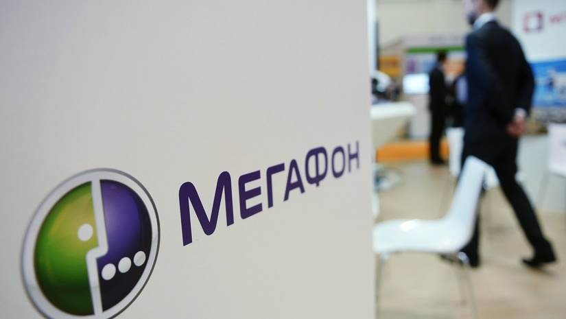 USM Telecom и «МегаФон» выходят на узбекский рынок USM Telecom и «МегаФон» выходят на узбекский рынок