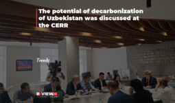 The potential of decarbonization of Uzbekistan was discussed at the CERR