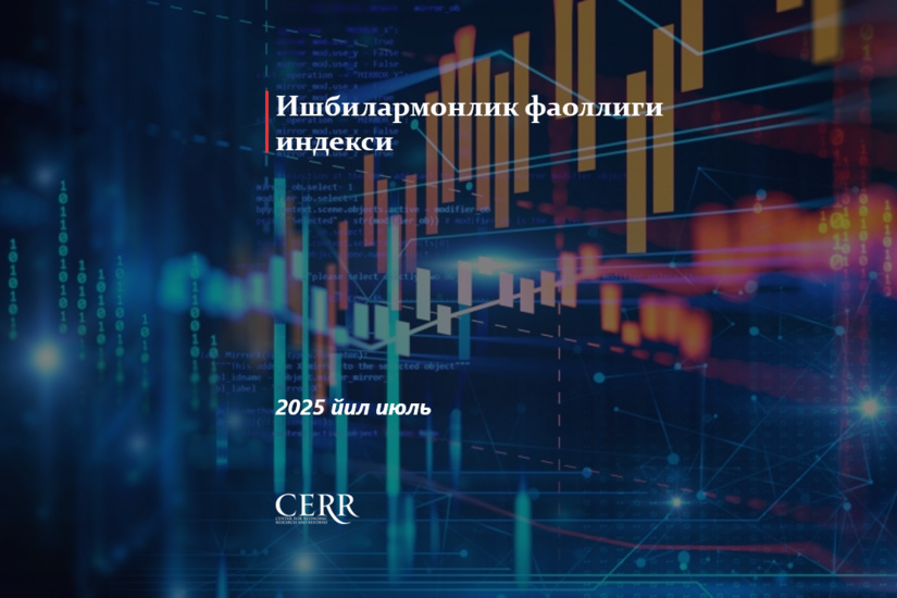 Ўзбекистонда ишбилармонлик фаоллиги индекси сезиларли даражада ортмоқда