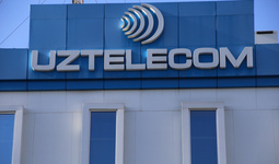 С 1 января ожидается снижение тарифов на интернет для провайдеров на 20%