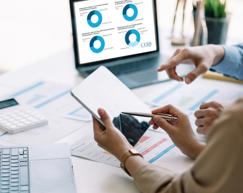Business Climate Index Reaches Two-Year High – CERR Survey