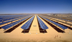 В Кашкадарье совместно с ОАЭ построят солнечную фотоэлектростанцию ​​мощностью 300 МВт