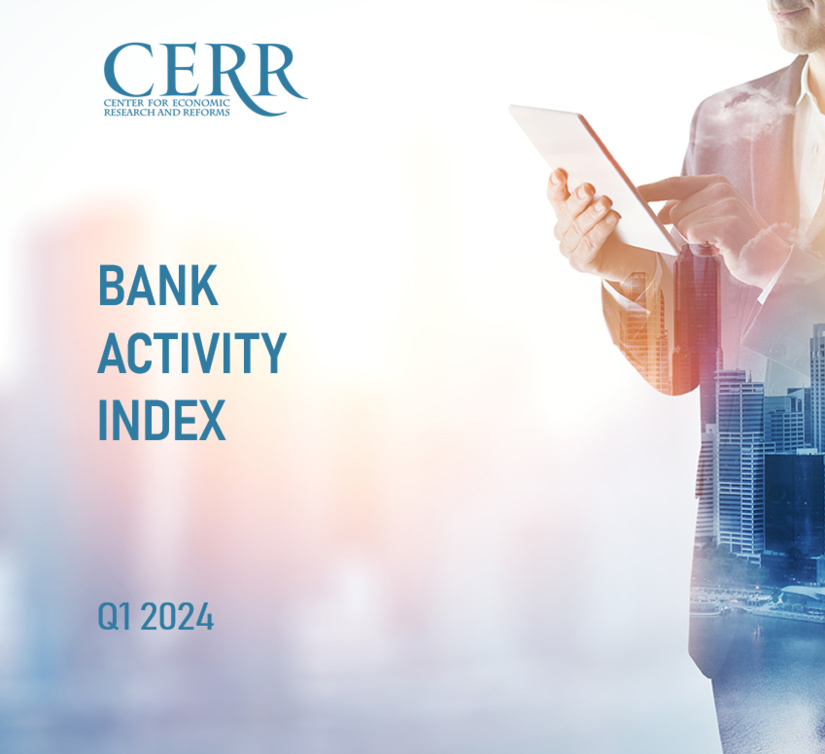 CERR Assessed the Activity of the Uzbek Banking Sector
