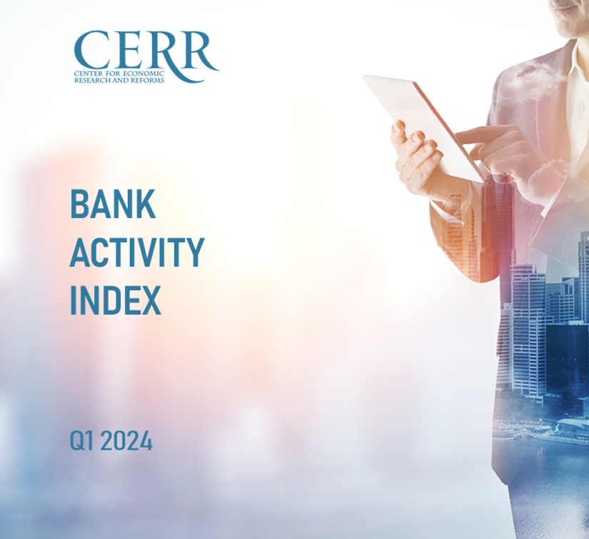 CERR Assessed the Activity of the Uzbek Banking Sector CERR Assessed the Activity of the Uzbek Banking Sector