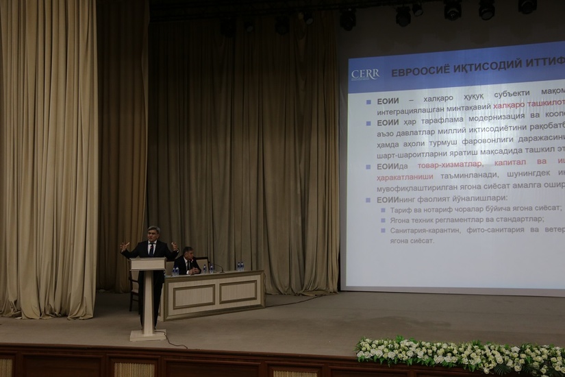 Студентам Национального университета презентовано исследование по оценке влияния вступления Узбекистана в ЕАЭС