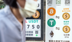 Хитой Америка стейблкойнларига тўлиқ тайёр