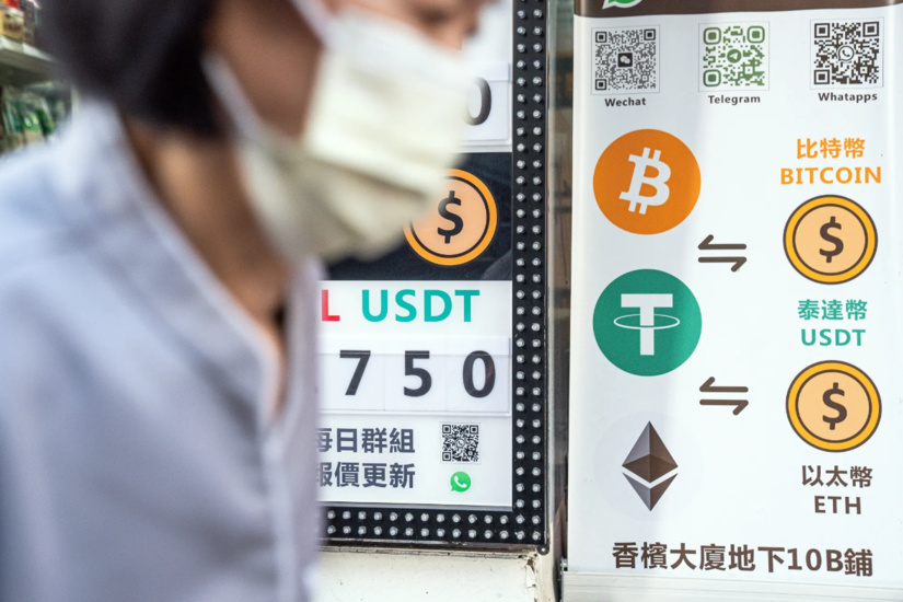 Xitoy Amerika steyblkoynlariga to‘liq tayyor Xitoy Amerika steyblkoynlariga to‘liq tayyor