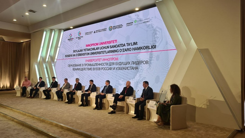 В Ташкенте стартовала Международная промышленная выставка «ИННОПРОМ Центральная Азия»