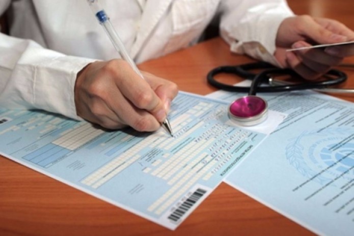 Kimlarga mehnatga layoqatsizlik varaqasi beriladi? Kimlarga mehnatga layoqatsizlik varaqasi beriladi?