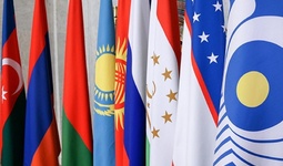 СНГ сохраняет роль площадки для развития торгово-экономического взаимодействия