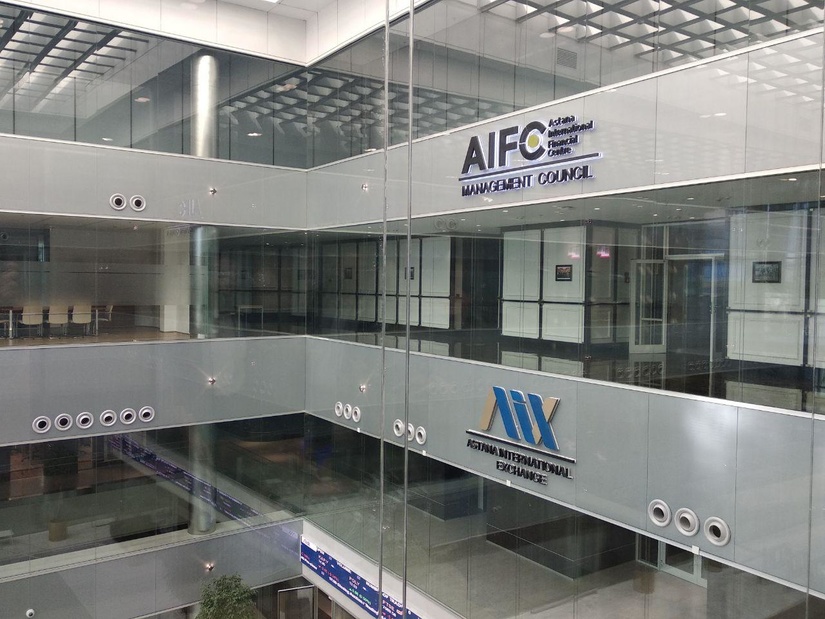 Astana International Exchange предложила инфраструктуру для привлечения инвестиций в Узбекистан Astana International Exchange предложила инфраструктуру для привлечения инвестиций в Узбекистан