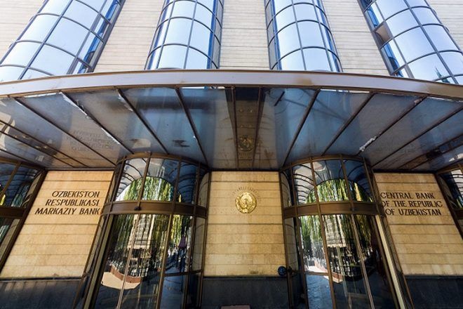 Марказий банк Ўзбекистон банкларида нақд пуллар айланмасидаги ҳолат ва ўзгаришлар ҳақида маълумот берди Марказий банк Ўзбекистон банкларида нақд пуллар айланмасидаги ҳолат ва ўзгаришлар ҳақида маълумот берди