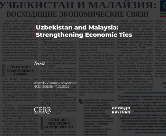 Uzbekistan and Malaysia: Strengthening Economic Ties