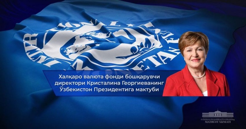 ХВФ раҳбари Ўзбекистон Президентига мактуб йўллади ХВФ раҳбари Ўзбекистон Президентига мактуб йўллади