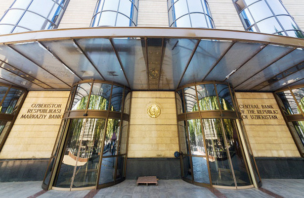 Марказий банк: Коронавирус сабабли асосий ставка йиллик 16 фоиз даражасида ўзгаришсиз қолдирилди Марказий банк: Коронавирус сабабли асосий ставка йиллик 16 фоиз даражасида ўзгаришсиз қолдирилди