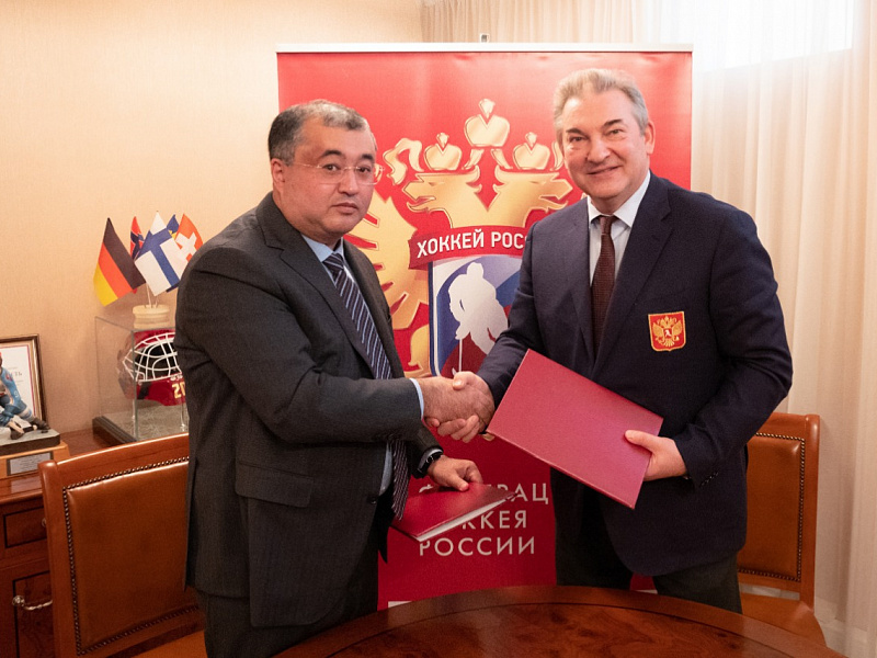 Федерации хоккея Узбекистана и России договорились о проведении товарищеских матчей