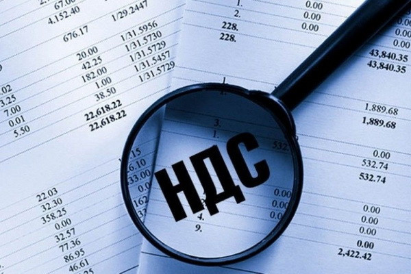 QQS summasini qaytarish tartibi soddalashtirildi QQS summasini qaytarish tartibi soddalashtirildi