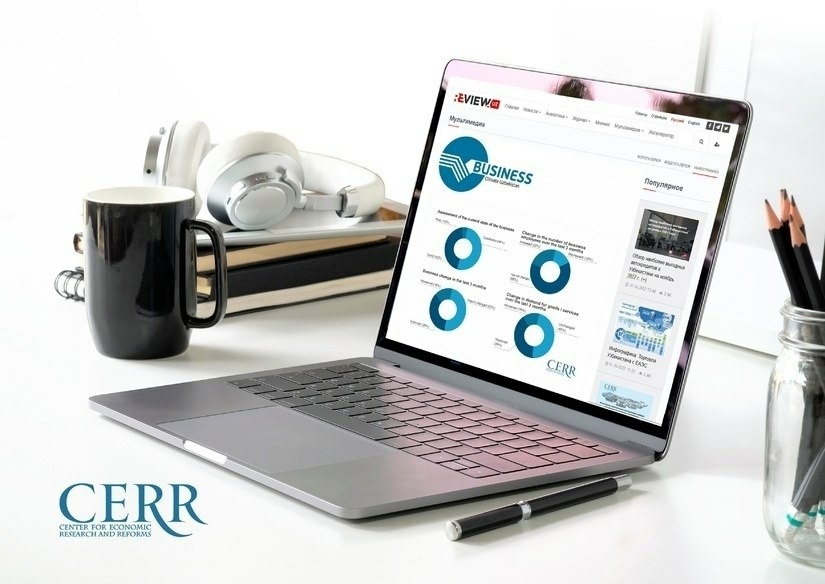 Ishbilarmonlik muhiti ko‘rsatkichi sezilarli o‘sishni ko‘rsatdi va 2023 yil mart oyidan boshlab eng maksimal ko‘rsatkichni yangiladi-Iqtisodiy tadqiqotlar va islohotlar markazi so‘rovi Ishbilarmonlik muhiti ko‘rsatkichi sezilarli o‘sishni ko‘rsatdi va 2023 yil mart oyidan boshlab eng maksimal ko‘rsatkichni yangiladi-Iqtisodiy tadqiqotlar va islohotlar markazi so‘rovi