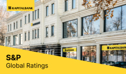 Международное агентство S&P Global Ratings повысило рейтинг Капиталбанка с «В» до «В+»