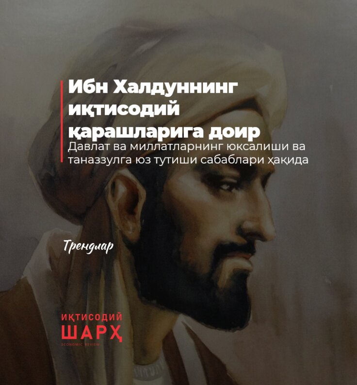 Yigit qaramagan paytda behuda Pantolonsiz yomgirli rus qizlari