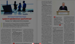 Мулоқот контекстида қабул қилинган қарорлар