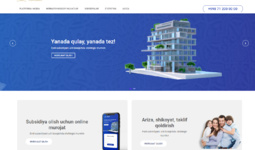 Создана специальная платформа для распределения государственных субсидий