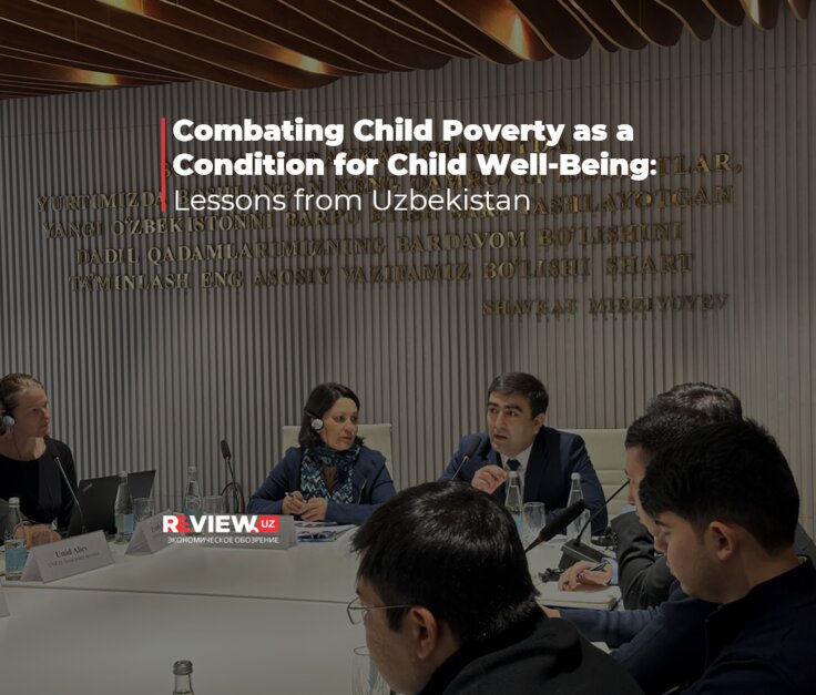 International Roundtable “Combating Child Poverty as a Condition for Child Well-Being: Lessons from Uzbekistan”