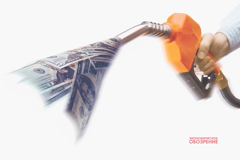 Accelerator of Reforms — on stabilization of gasoline prices