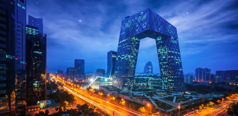 Азиатская мечта: удержаться на плаву в меняющемся мире Азиатская мечта: удержаться на плаву в меняющемся мире