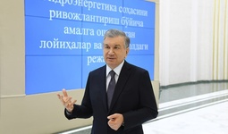 2021 йилда Навоий вилоятида 18 триллион ортиқ 576 та лойиҳа амалга оширилади