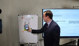 Иқтисодий тадқиқотлар ва ислоҳотлар маркази платформасидаги Ҳукумат Акселератори 100-кунлик натижаларини сарҳисоб қилди