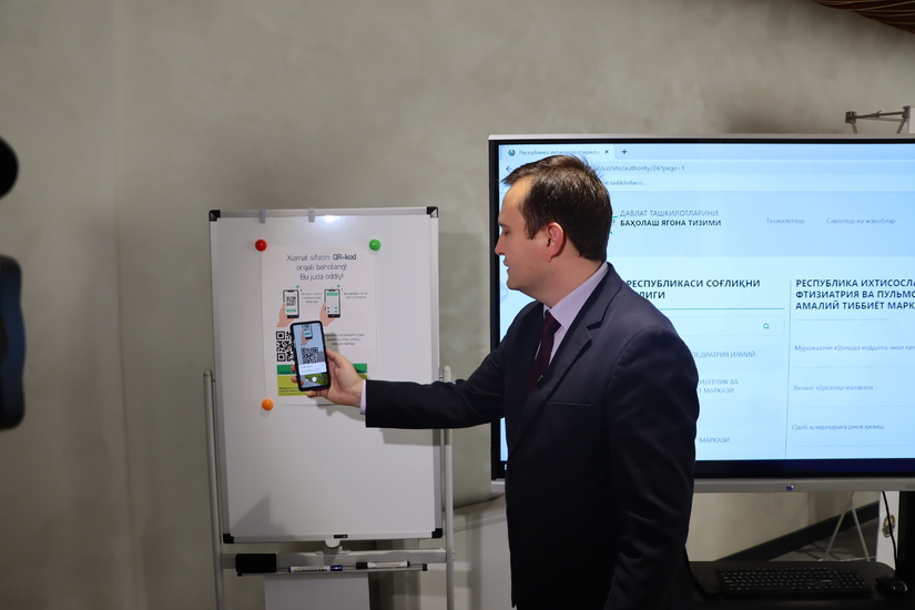 Iqtisodiy tadqiqotlar va islohotlar markazi platformasidagi Hukumat Akseleratori 100-kunlik natijalarini sarhisob qildi Iqtisodiy tadqiqotlar va islohotlar markazi platformasidagi Hukumat Akseleratori 100-kunlik natijalarini sarhisob qildi