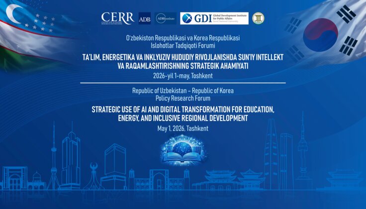 Uzbekistan and South Korea Launch Expert Platform on AI and Digital Transformation