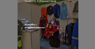 Цель — создать «Умный швейный кластер» международного уровня