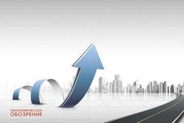 Влияние структурных реформ на экономическое развитие Узбекистана